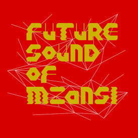 Spoek Mathambo Manchester takeover 12/13 March inc showing of FUTURE SOUND OF MZANSI