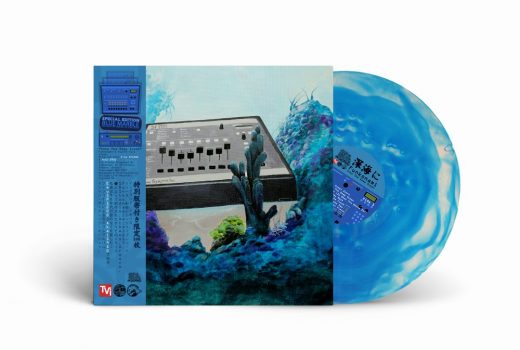 On Wax / Funkonami: Into The Deep Ocean