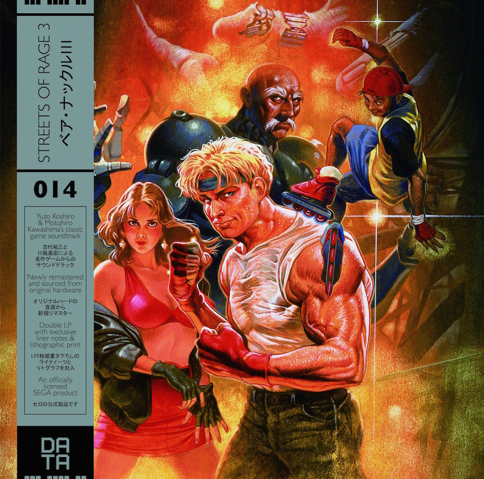 Streets of rage 3 прохождение